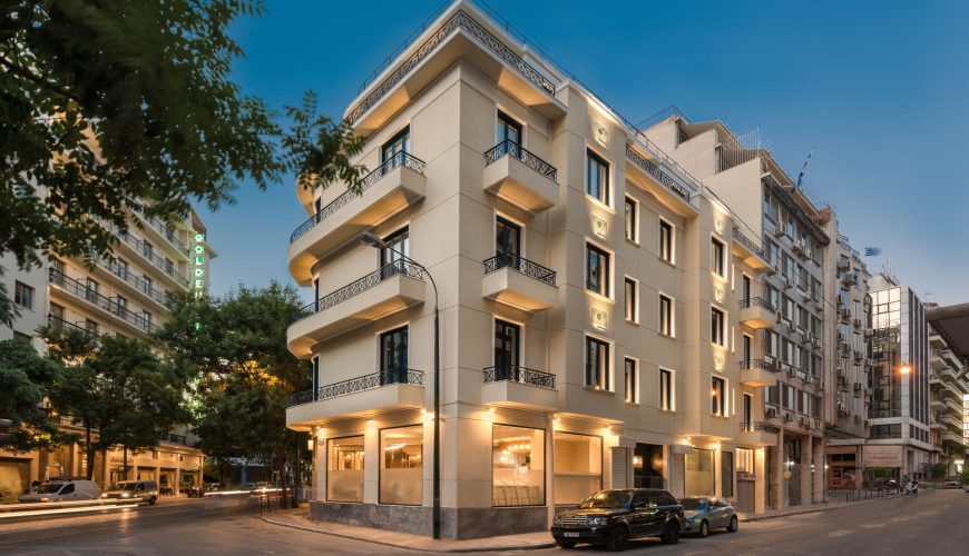 4* Athens One Smart Hotel - Athens ✦ 2 Days (1 Overnight) ✦ 2 people ✦ 2 ✦ up to 30/09/2024 ✦ Στο κέντρο της πόλης!