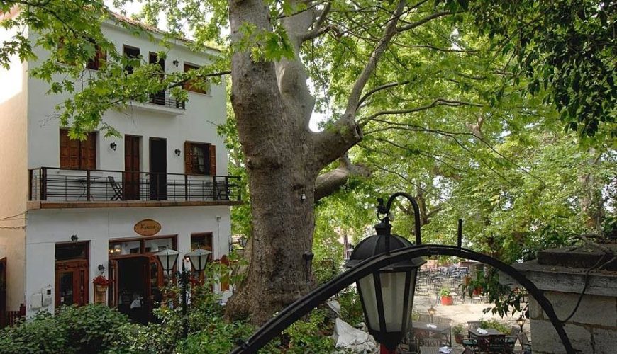 Kritsa Gastronomy Hotel - Πορταριά Πηλίου ✦ 2 Ημέρες (1 Διανυκτέρευση) ✦ 2 άτομα ✦ 2 ✦ έως 31/10/2024 ✦ Στην κεντρική πλατεία της Πορταριάς