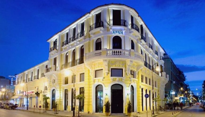 4* Domotel Arni Hotel | Καρδίτσα