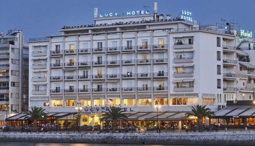 4* Lucy Hotel | Χαλκίδα